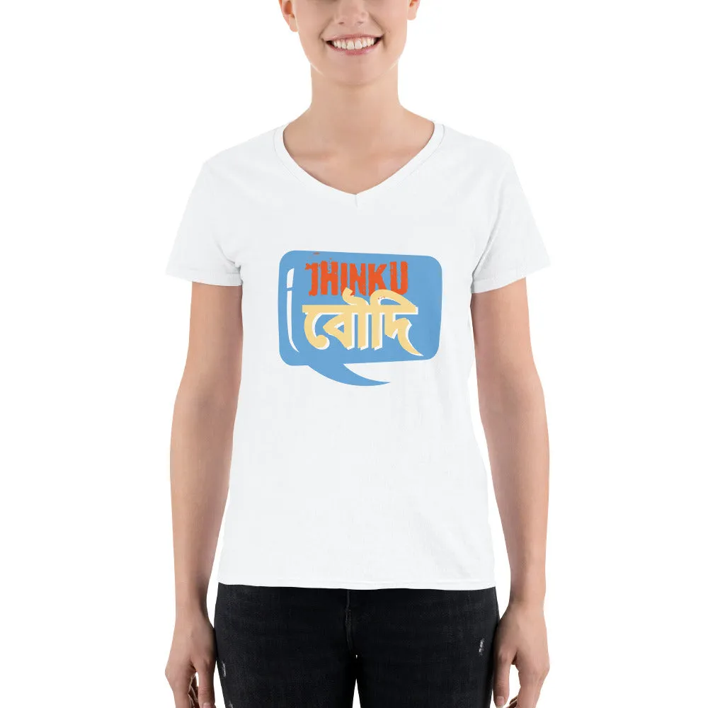 Bengali Lightweight V-Neck T-Shirt - Jhinku Baudi