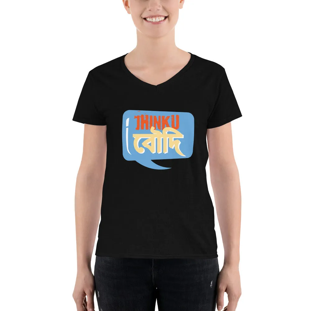 Bengali Lightweight V-Neck T-Shirt - Jhinku Baudi