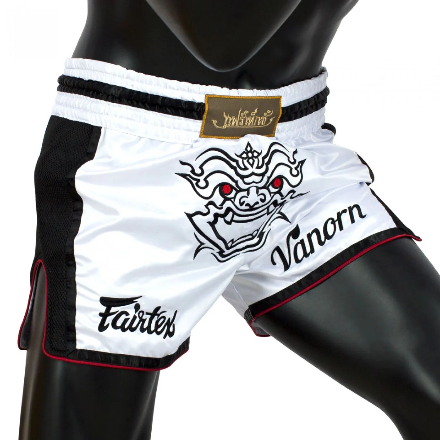 FAIRTEX VANOR SHORTS