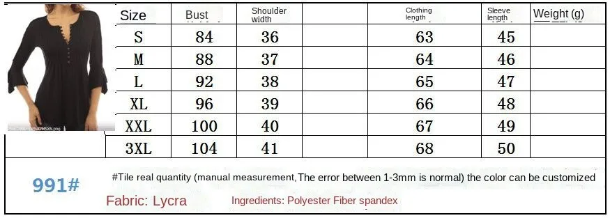 Seven Point Flared Sleeve T-Shirts 5078